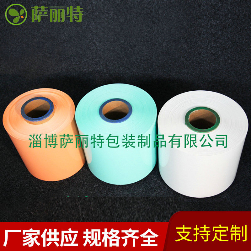 青贮牧草膜 标准 250mm*1800m*25mic 牧草打包专用塑料膜