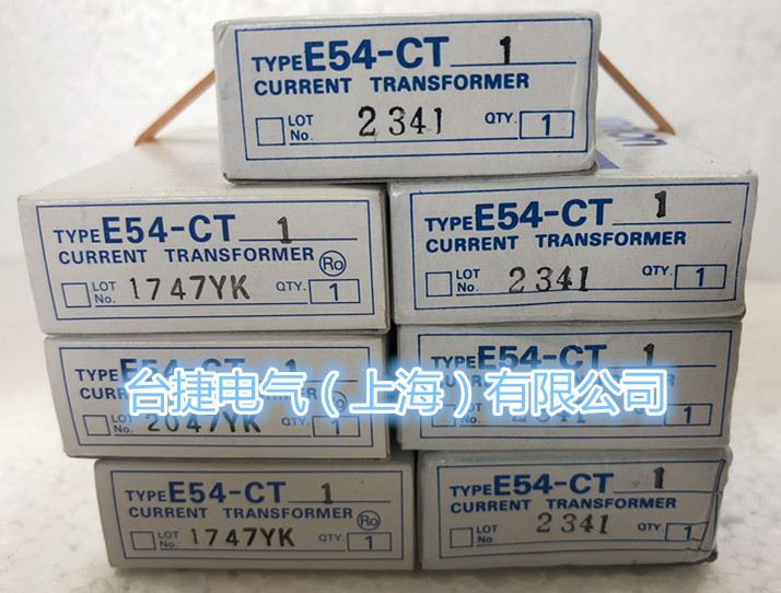 欧姆龙 OMRON 数字温控器 E54-CT1欧姆龙原装OMRON 数字温控器