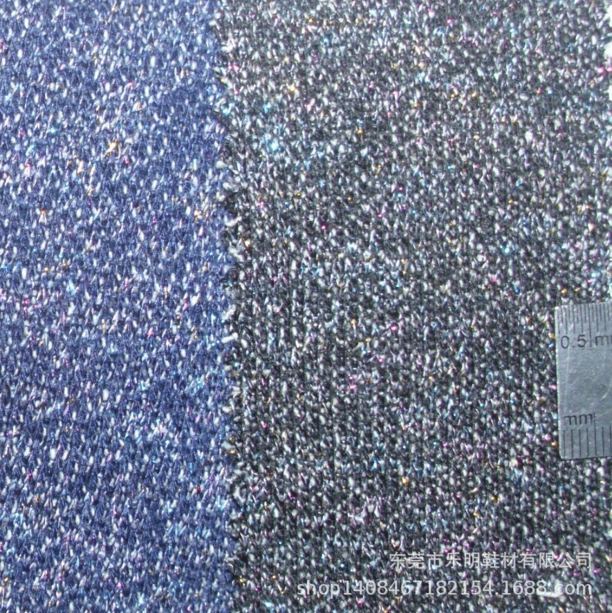 MB8287现货 单面五彩金丝平纹弹力针织鞋材服装玩具面料
