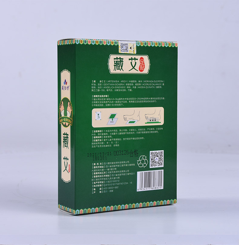 详情_09.jpg