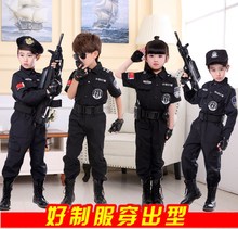 儿童小特警套装警官服男童特战装备警察小制服军装黑猫警长演出服