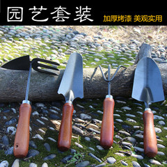 Three-piece gardening tool set, four-piece set, mini paint shovel, spade, flower planting, potted garden planting, vegetable gardening