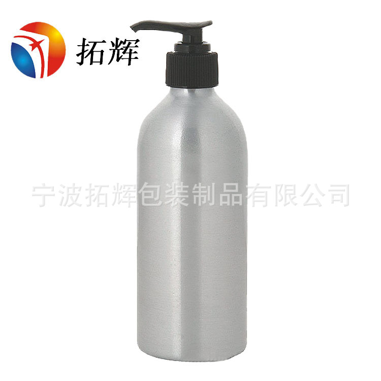350ML高档乳液瓶 洗手液  消毒液专用铝瓶  可定制