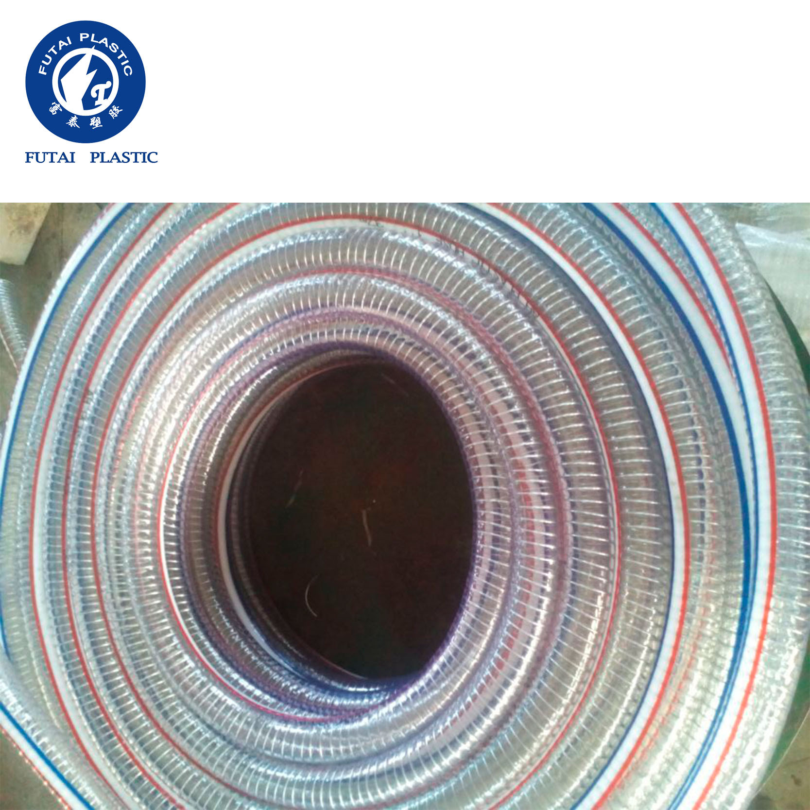 供应昌乐优质pvc纤维管pvc塑料软管 耐高压PVC花园软管量大从优