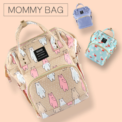 Amazon Selling Mummy Bag trumpet printing light multi-function High-capacity Backpack fashion go out Mother-Baby Pack