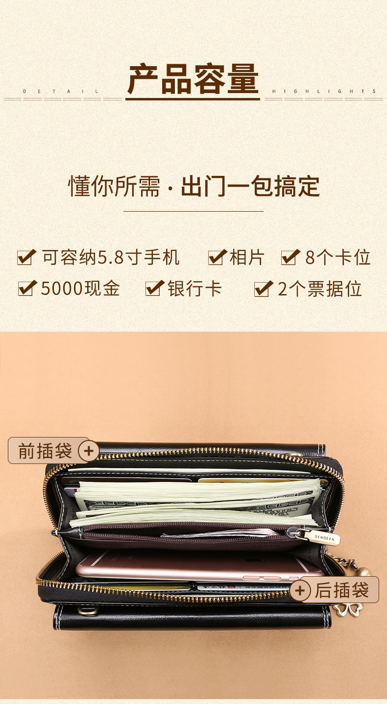 5205---副本_07