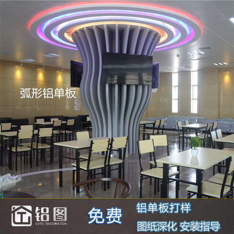 �§��װ��]�W�T��O�D�ϱa��r (2).jpg