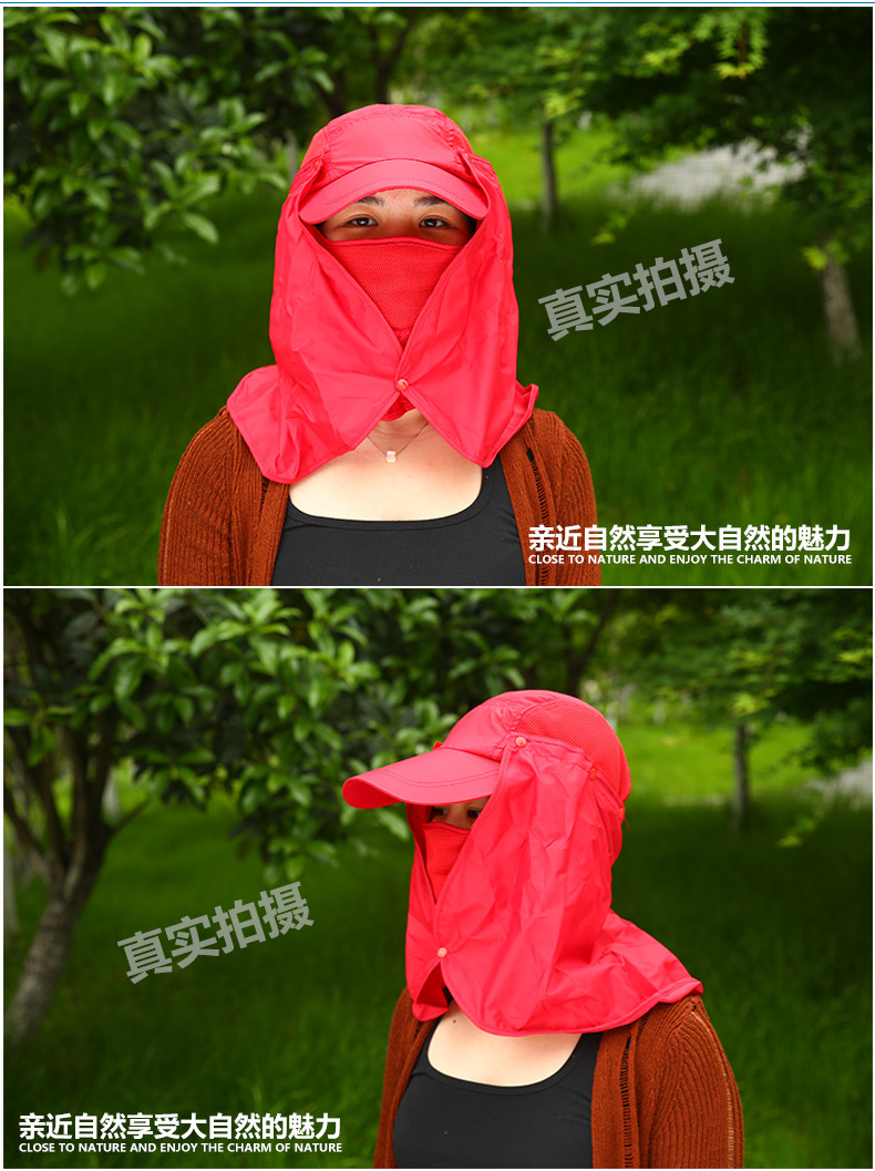 防晒帽_15.jpg
