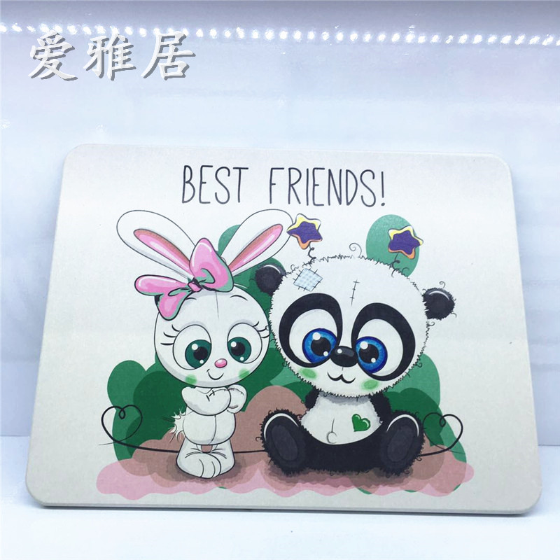 微信图片_201711241509248