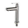 304 stainless steel faucet single -cold noodle faucet bathroom washbasin hand -wash basin brushed single cold water faucet
