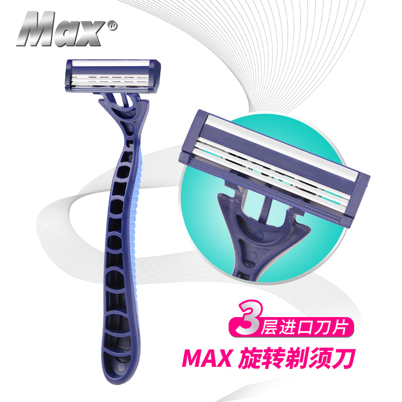 Manufacturer's one -time three -storey shaver Hotel Handicullance…