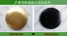 環保銅常溫發黑劑（刷黑） 廠家直銷銅材噴塗仿古劑 銅合金刷黑劑