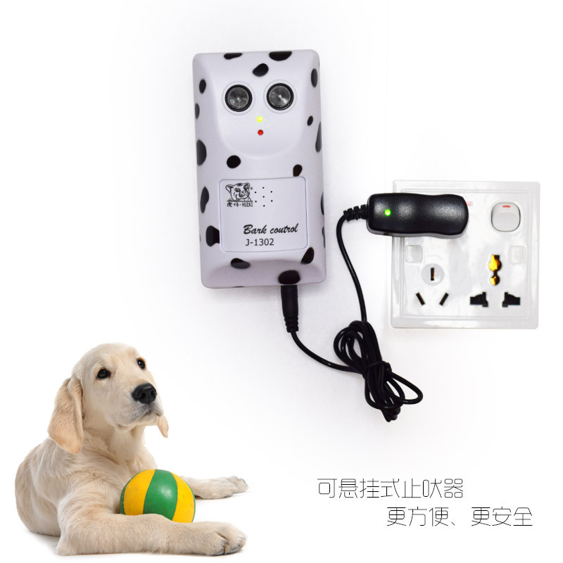 新产品声控止吠器J-1302（配电源适配)防狗狗乱叫 噪音拢民