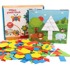 Children's Geometric Tangram Puzzles Wooden Toys for Boys and Girls Early Education Brain Teasers 3-4-5-6 Years Old