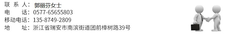 4723536716_745674850