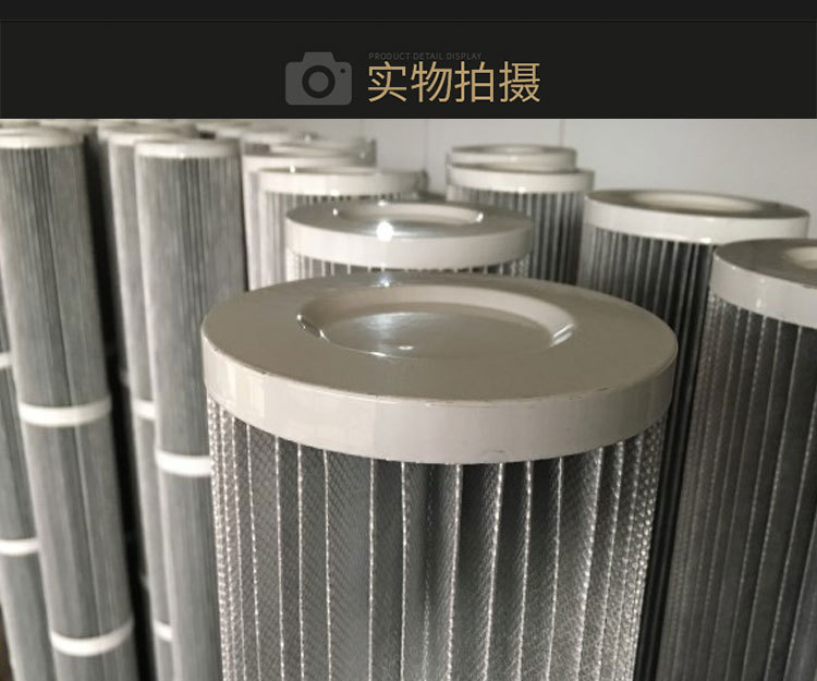 防靜電濾芯詳情_10.jpg