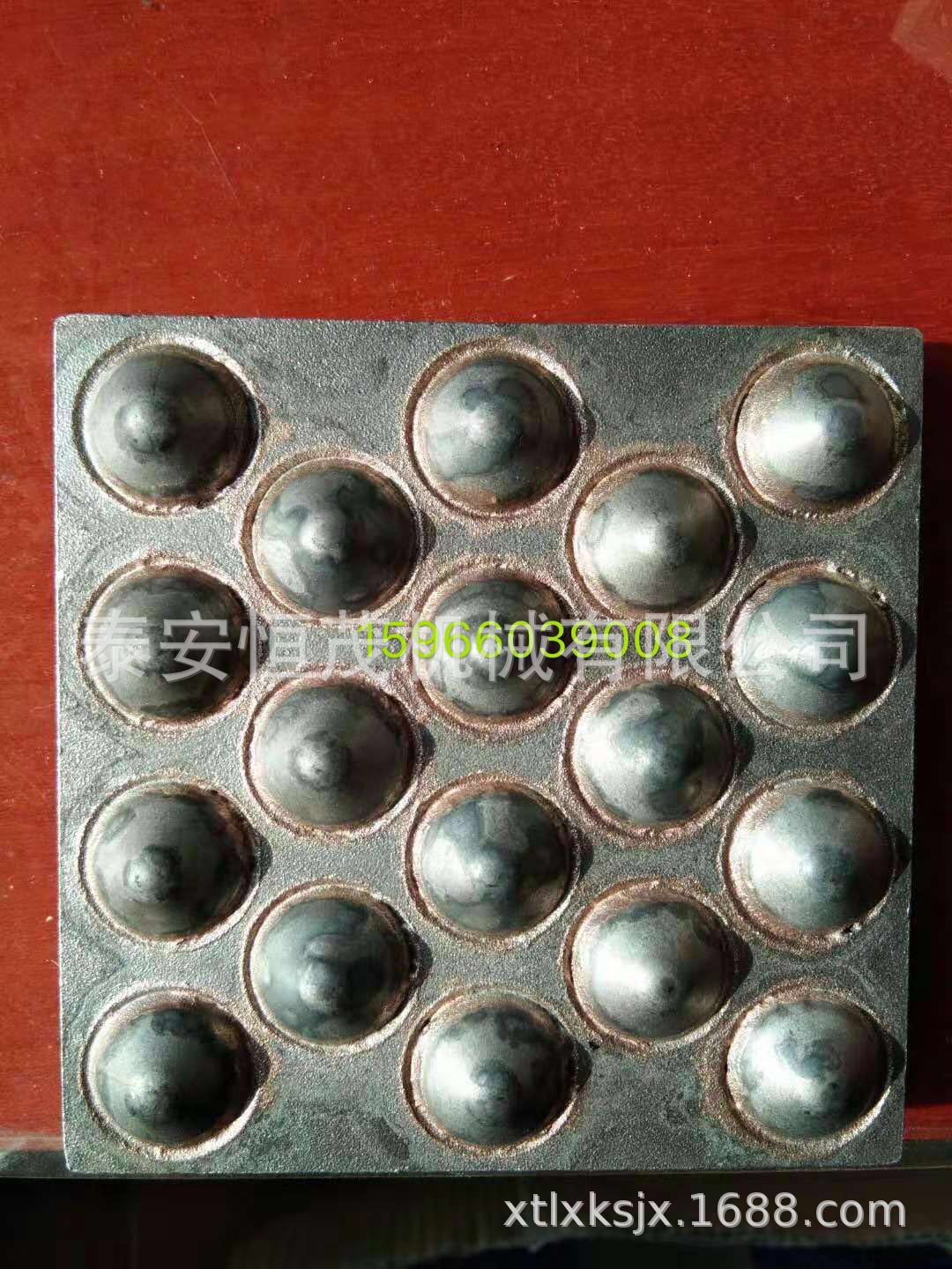 供应科比特镶嵌合金耐磨块 碳化钨耐磨块板 挖掘机挖斗旋挖机钻斗