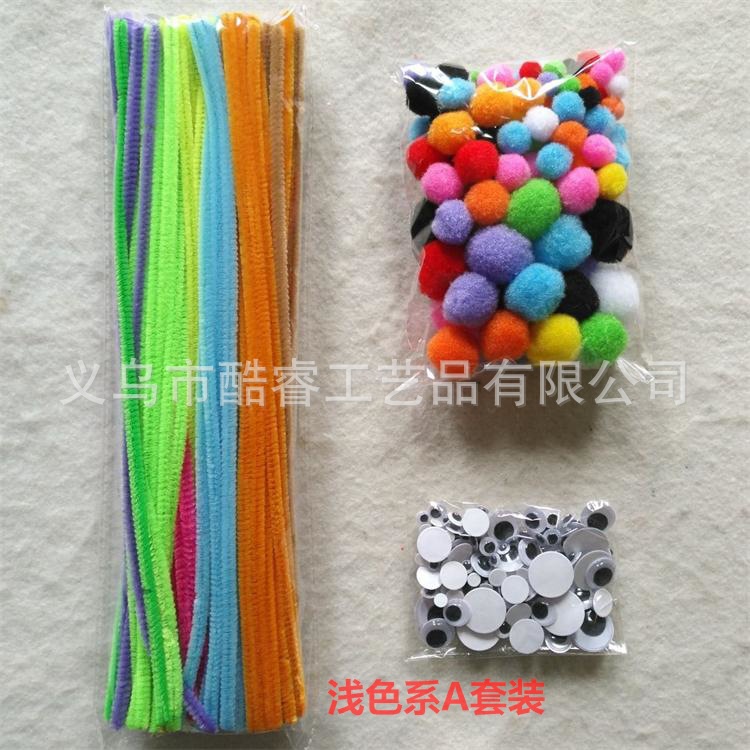 QQ图片20180910104828_看图王1