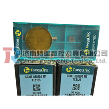 �M��ԭ�b�ع̿˔��ص���CCMT060204 FA  PV3010��Ʒ��Ƭ