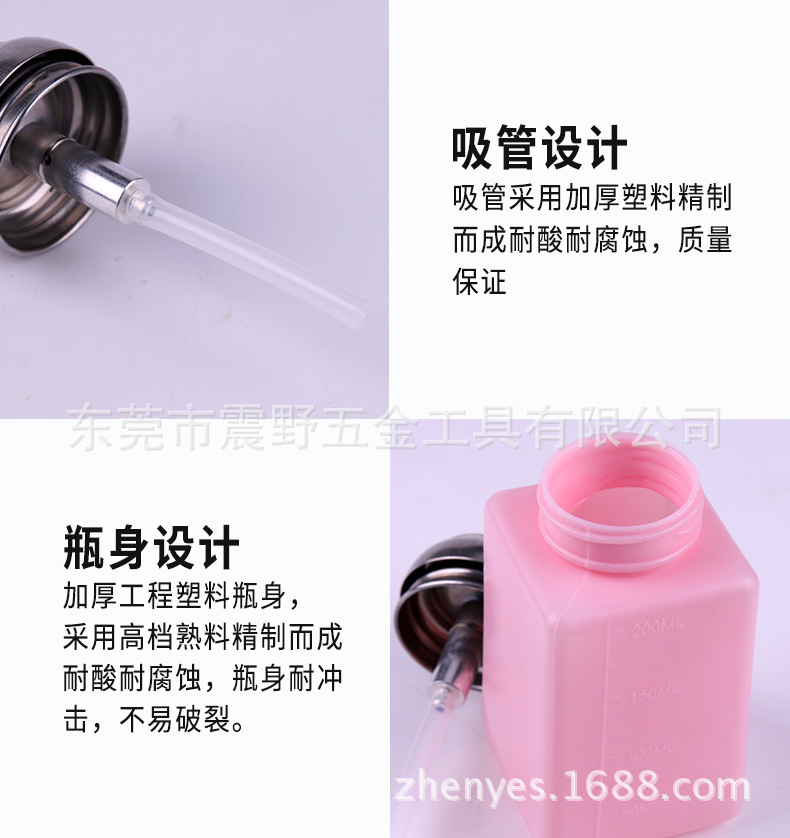 微信图片_20180418133658