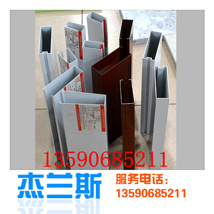 幻彩铝单板,雕花铝板,三门峡幕墙用铝单板售价