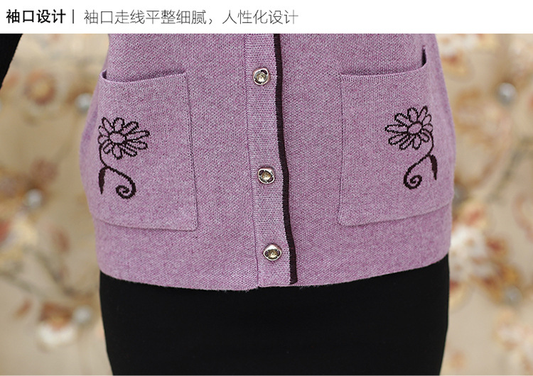 Gilet femme MOUTON ROUGE en Tricot - Ref 3317906 Image 26