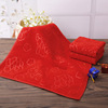 Wedding Towel Superfine fiber 25*25 bright red Kerchief Embossing Hi word Kerchief wholesale marry bright red towel