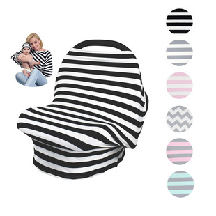 Amazon nursing towel baby hat set multi-function Seat car cover stroller cover two-piece set