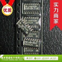 热门 SG3524 SG3524DR SOP-16 冲宽度调制器IC 全新原装 专业配单