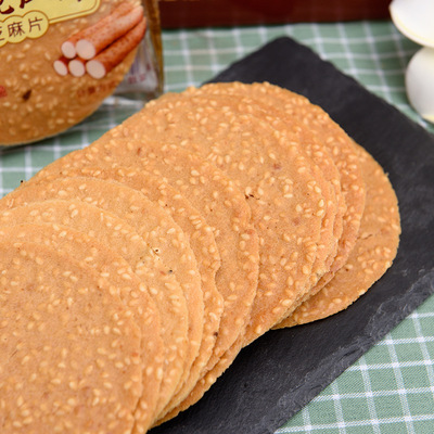 500克芝麻片休閑零食 辦公室下午茶香酥脆 壹件代發