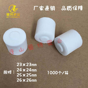 24*24/25*25mm̼�������� CS��� �u�����F���ۄ� ̼�����