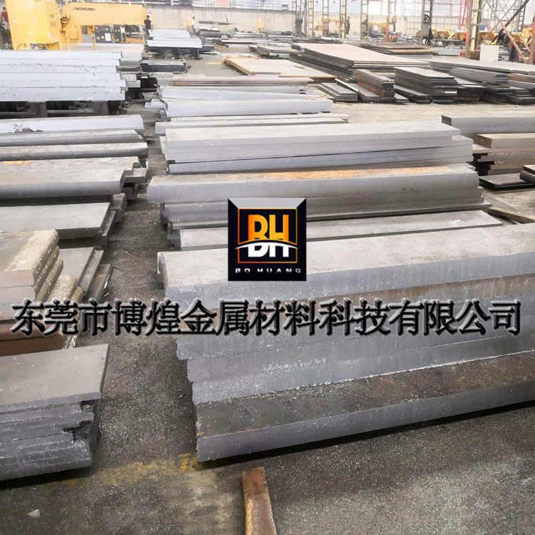 博煌供应 S45C S50C 模具钢厚薄板 大小圆棒 精光板加工服务 价格