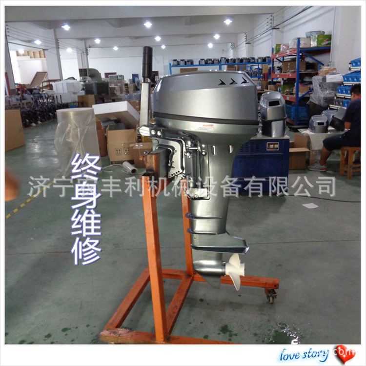 DSC04064主圖_副本_副本_副本