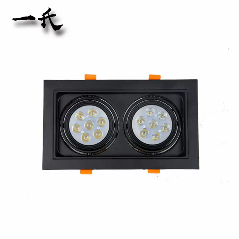 led方型射灯 格栅单头斗胆灯双头豆胆灯亮三头天花格栅方形筒灯