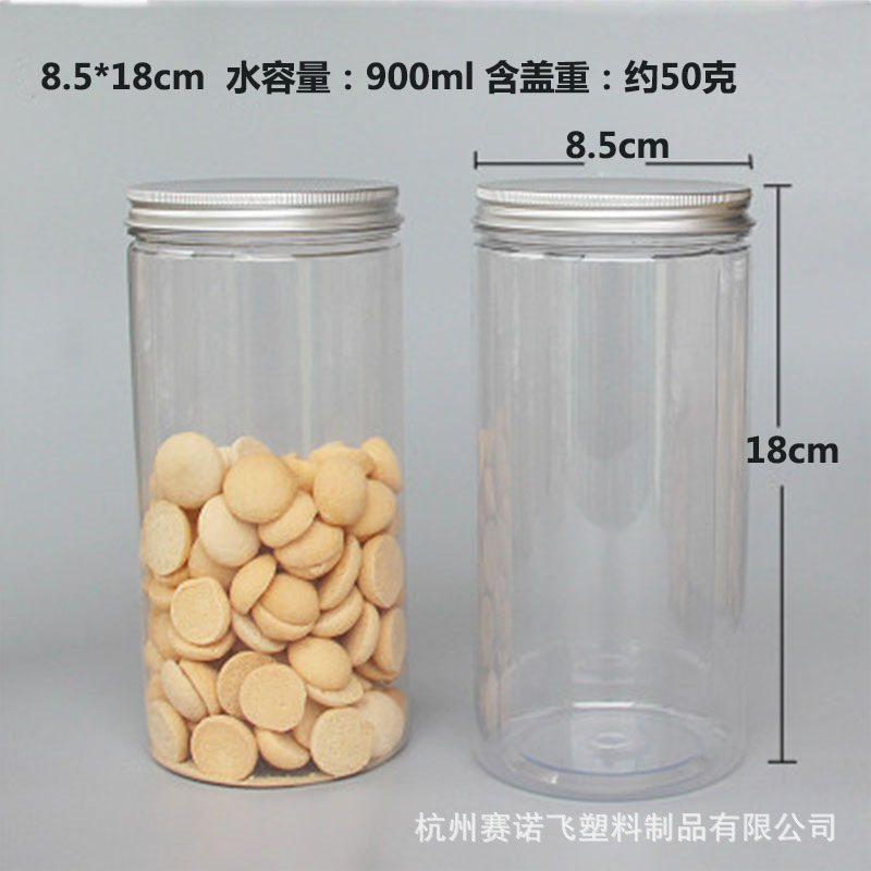 Aluminum cap plastic bottles 8.5*18 scented tea Tea packing Plastic containers seal up Cans Candy jar Tea bottle