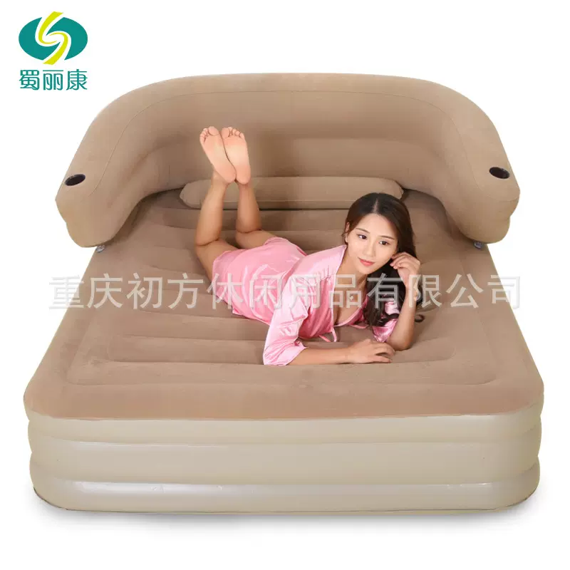 公司定制加厚充气床垫家用充气床垫户外用植绒折叠气垫床商议定金