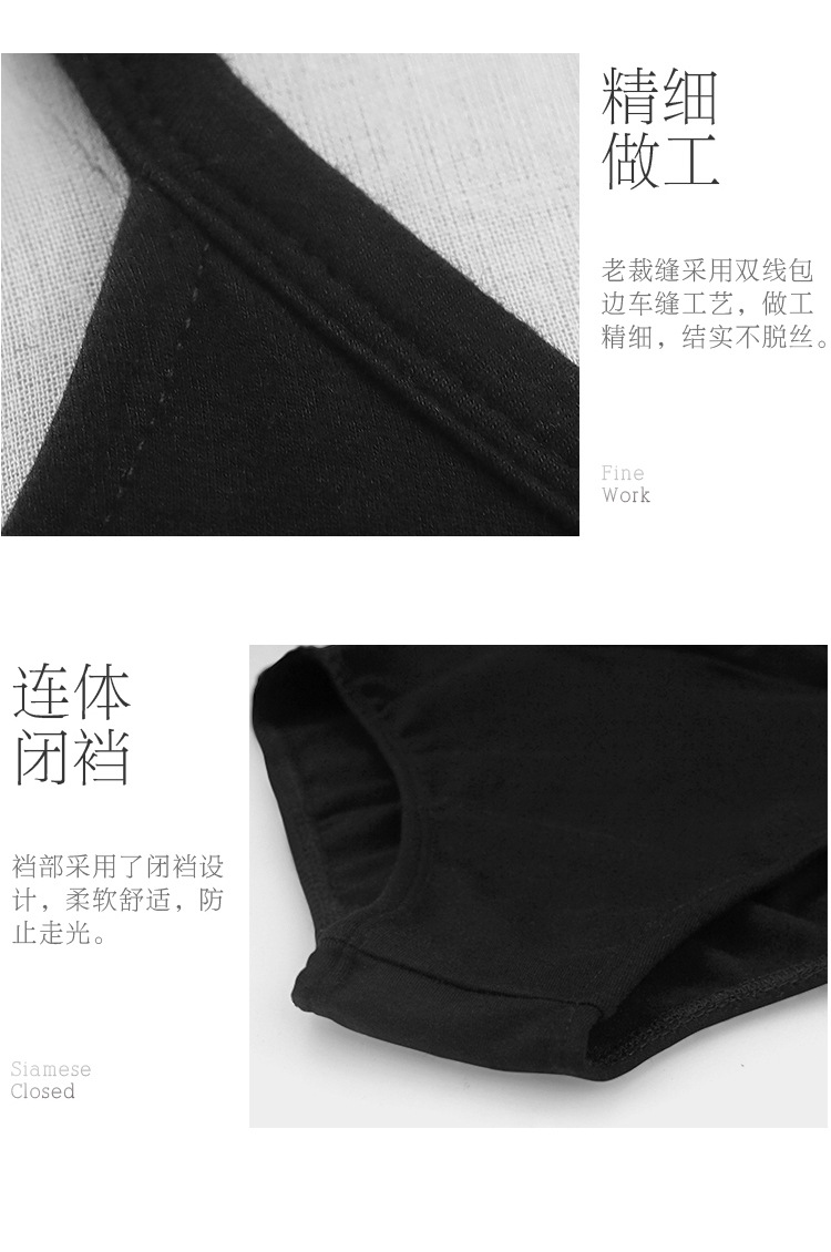 成人吊带软纱裙详情页_13.jpg