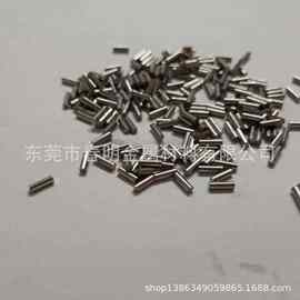 滚花圆柱销钉 不锈钢滚花圆柱销 内螺纹销钉加硬攻牙圆柱销精密销
