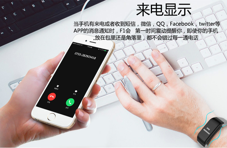 Montre intelligente - Ref 3391149 Image 19