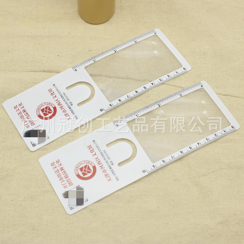 广东塑料片放大镜厂家 可印LOGO放大镜片 190*65MM3倍放大镜批发