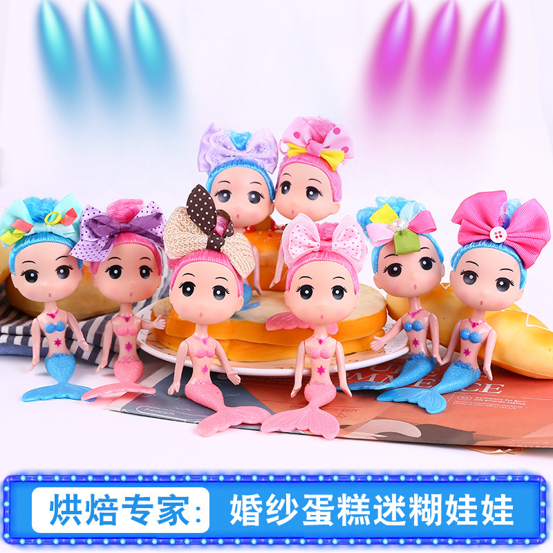 Mermaid Confused Doll Lele Barbie Cake Baking Handmade Silk Mesh Flower Bubble Bath Naked Doll