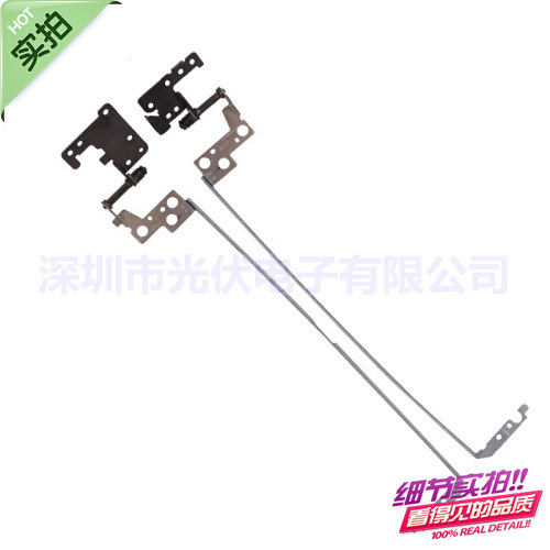 Suitable for Lenovo Ideapad110-15ISK screen axis Lenovo 110-15ISK screen bracket