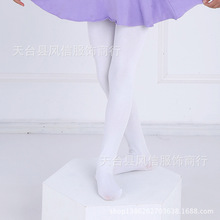 春秋儿童白色连裤袜 纯棉女童白丝袜 高弹加档中大童演出舞蹈袜子