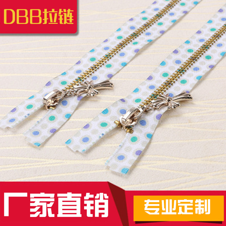 批发供应金属印花拉链 服装彩色幻彩防水拉链 厂家生产特殊拉链