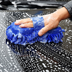 Wash Car Glove Chenille Coral Insect Fleece Thickened Dual-Sided Car Wiping Glove Car Cleaning Tool