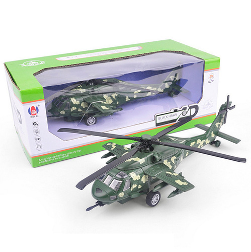 Alloy Aircraft Model Black Hawk Aircraft New Helicopter Fighter Pull Back Sound and Light Version Taobao Hot Sale