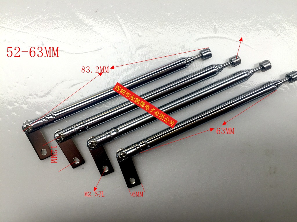 51-63 180°不锈钢拉杆伸缩收音机天线FM拉杆天线厂家直销金凯德