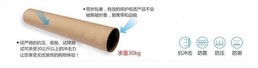 5390098864_803892380