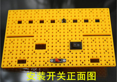 Installation switch plate, switch plastic plate, various hole type plastic sheets, electronic manufacturing panel, experimental materials