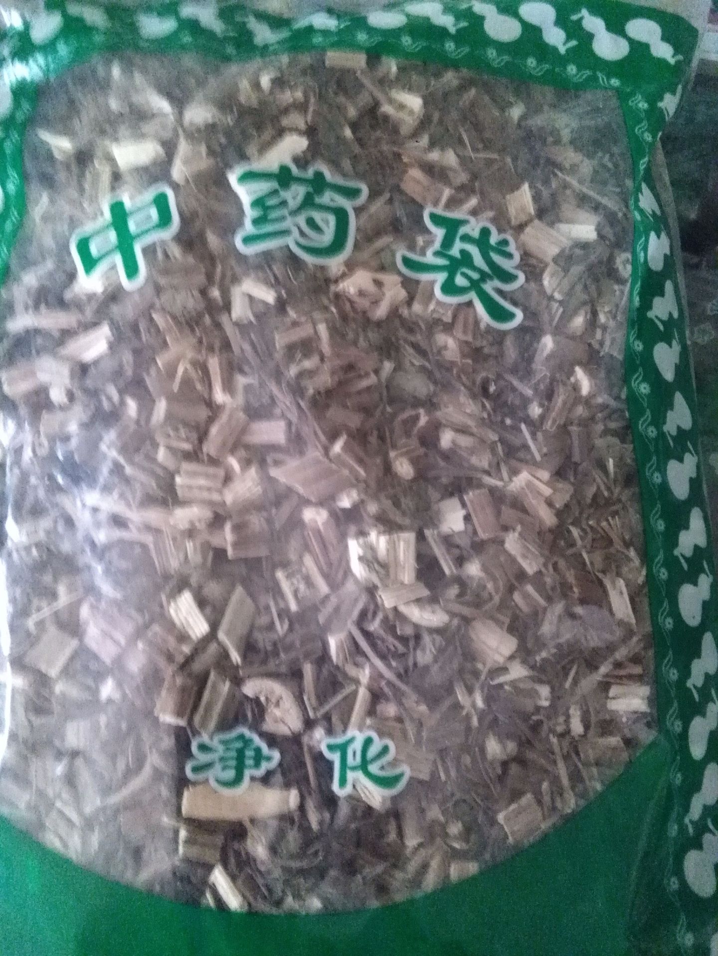 苍耳草 中药材苍耳子草老苍子胡苍子|ru